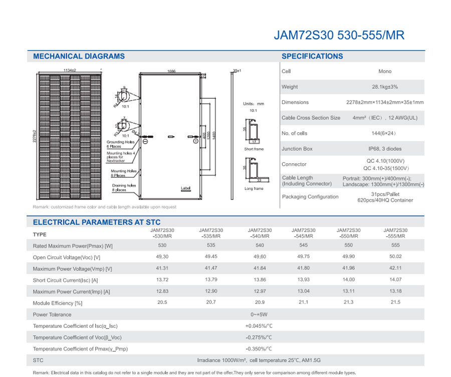 JA Solar 555W (JAM72S30-555/MR)