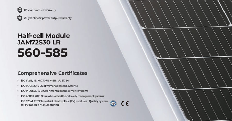 JA Solar 570W (JAM72S30-570/MR)